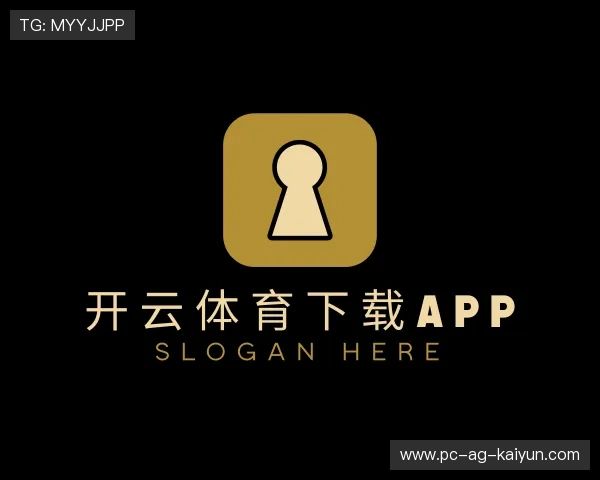 认识开云体育平台